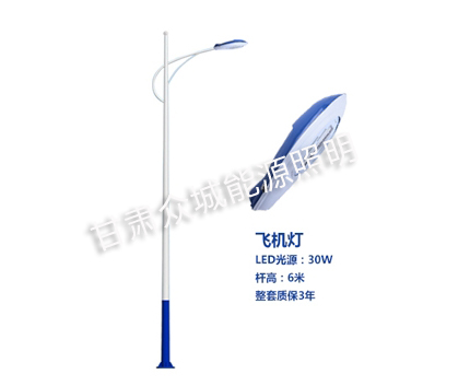 久治爆款市电路灯