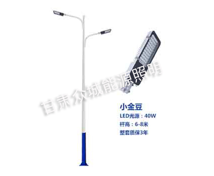 久治爆款市电路灯