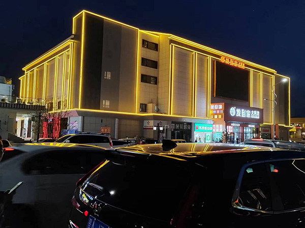 久治楼体亮化 久治楼体亮化