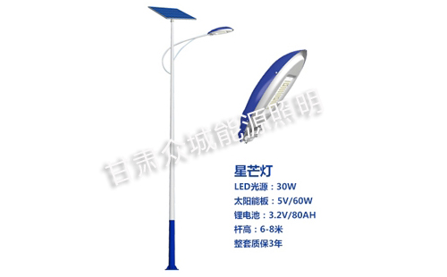 久治太阳能路灯核心技术参数解读 久治太阳能路灯核心技术参数解读